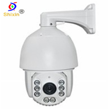 HD 1.3MP wasserdichte Tag / Nacht IR PTZ IP Kamera (IP-380H-130)